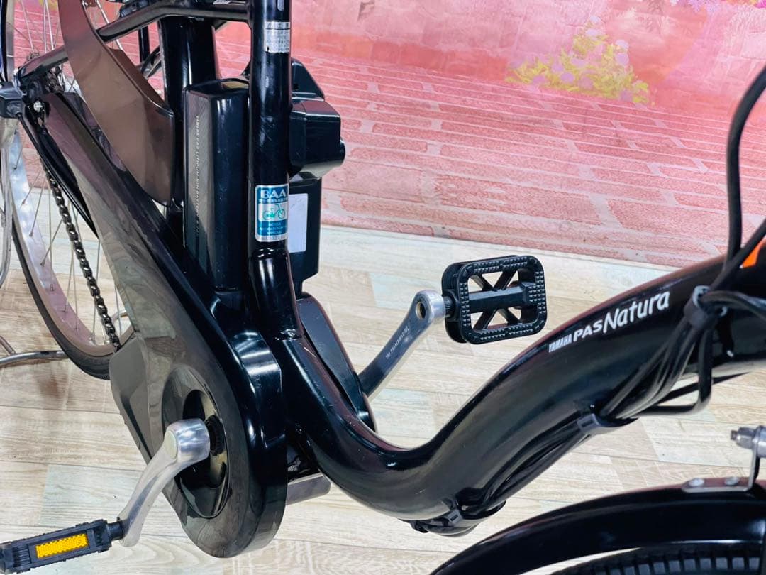 K2927 電動自転車ヤマハ ママチャリ 26インチ PAS Natura
