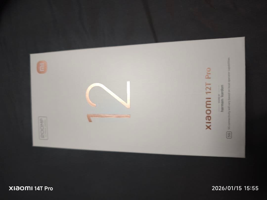 美品　Xiaomi 12T Pro 256GB SoftBank SIMフリー