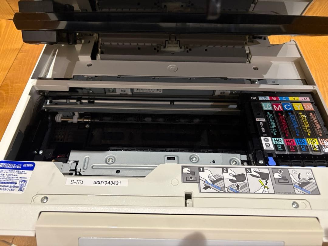 【廃インク表示あり】EPSON EP-777A 本体 + インクセット