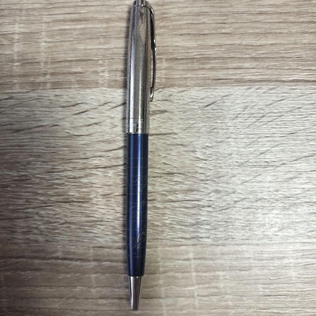 Parker　アトラスct