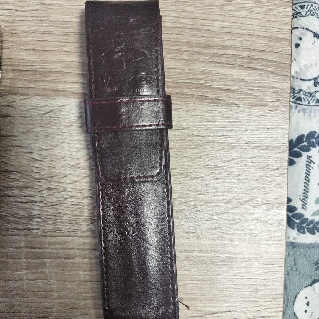 Parker　アトラスct