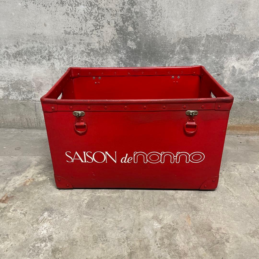 ボテ箱　集英社　cosmopolitan non-no オールドヴィンテージ雑貨