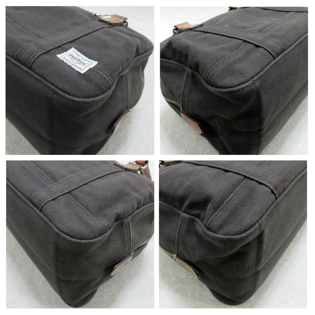 PORTER×FABRICK メディコムトイコラボ ボストン ベアブリック人形付