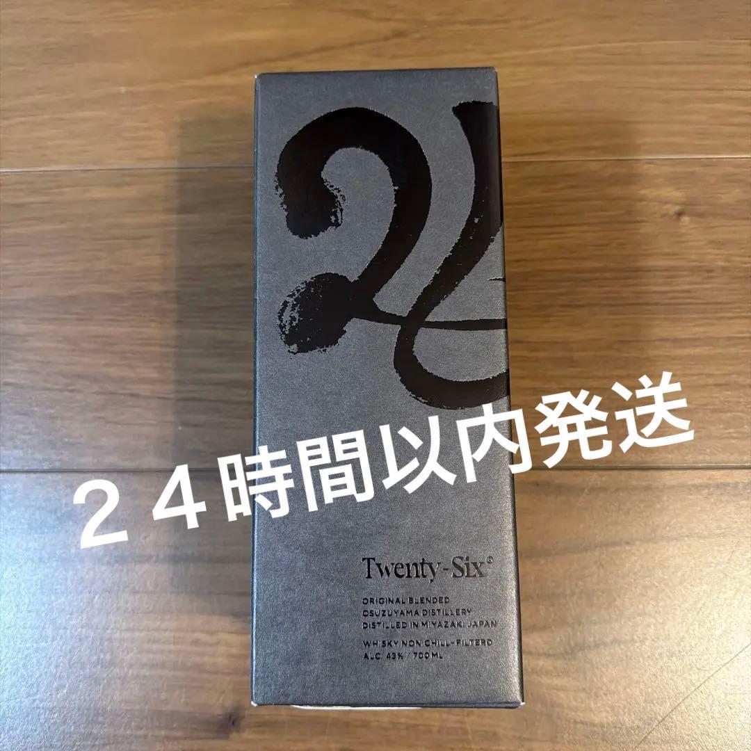 Twenty-Six ウイスキー 700ml 日本製　パクソジュン