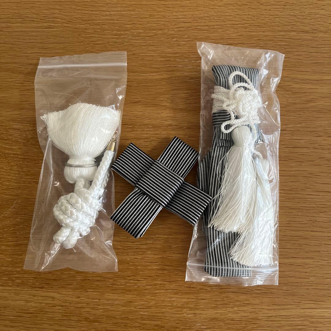 Catherine Cottage 紋付き羽織袴セット 130-140 卒業式