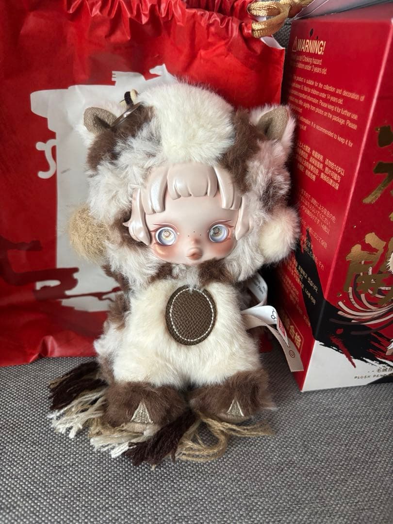 【新品】popmart have a good run スカルパンダ　馬力全開