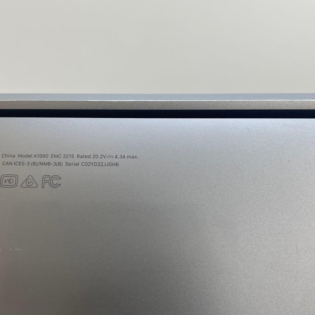 #621 Macbook Pro 2018 15インチ i7 32GB 512G