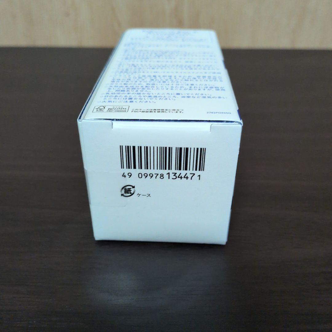 資生堂　万物資生　LIFE　DEW オイル状美容液　3本セット