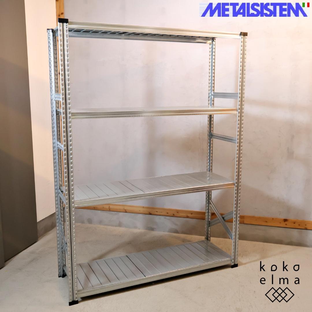 GARTEN MORGEN COLOCO メタルシステム　シェルフ