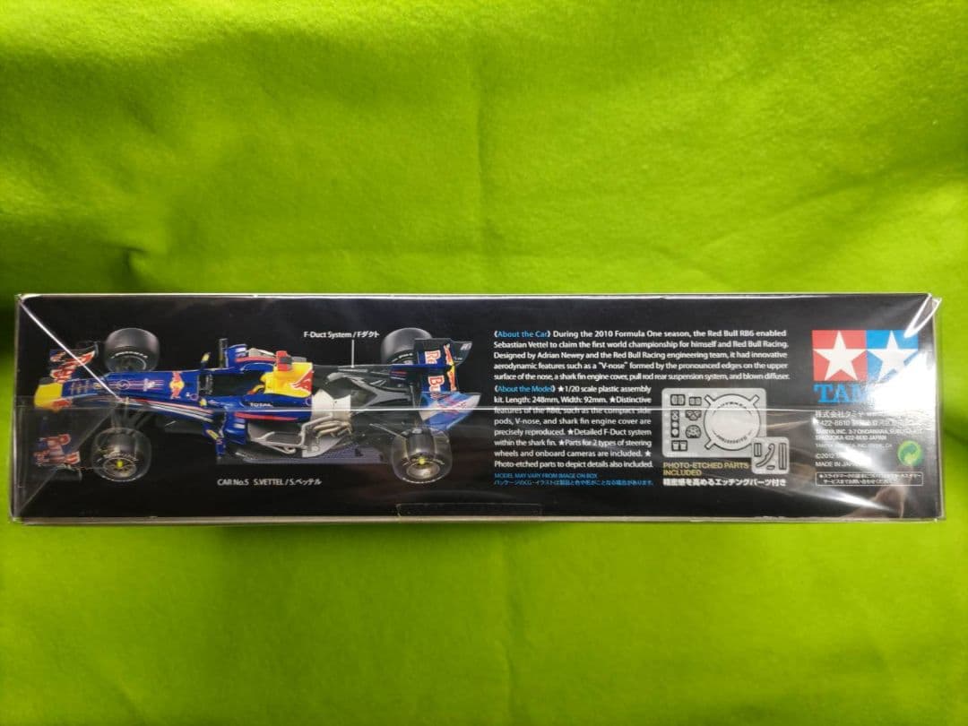 レッドブル　ルノーRB6 タミヤ　1/20 GPコレクションNo.67
