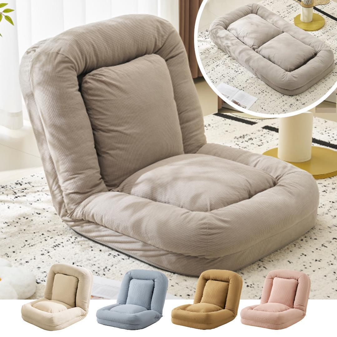 3WAYソファーベッド 枕付き可愛い座椅子 6段階リクライニング折りたたみ式