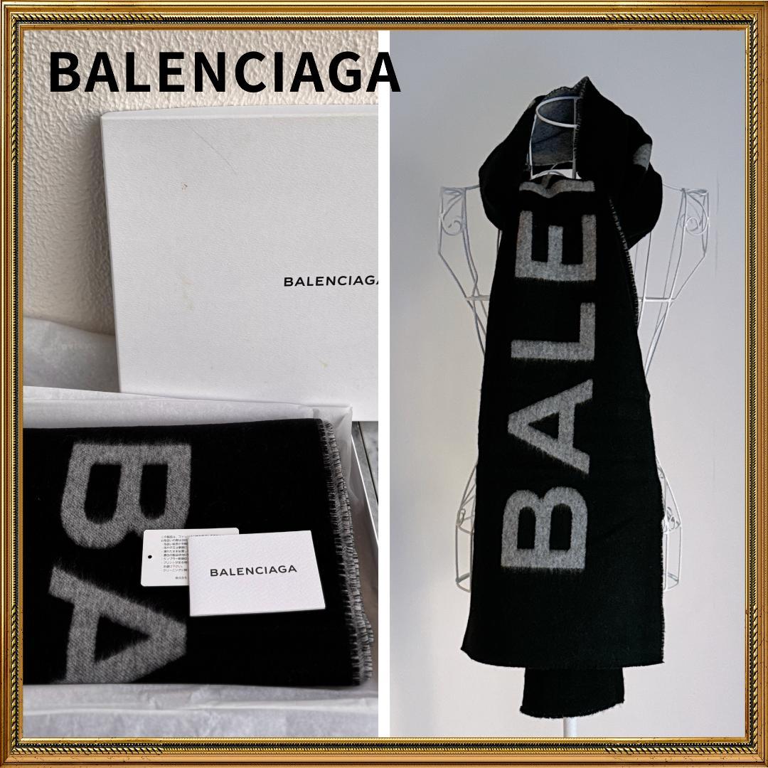 BALENCIAGA　バレンシアガ カシミヤマフラー リバーシブル ロゴ グレー
