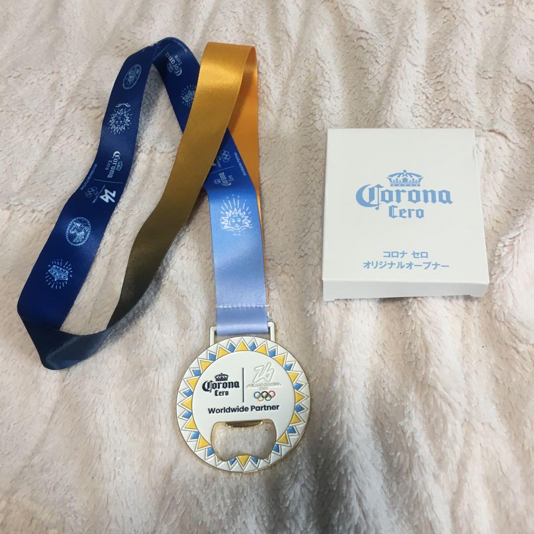 コロナセロオリジナルオープナー