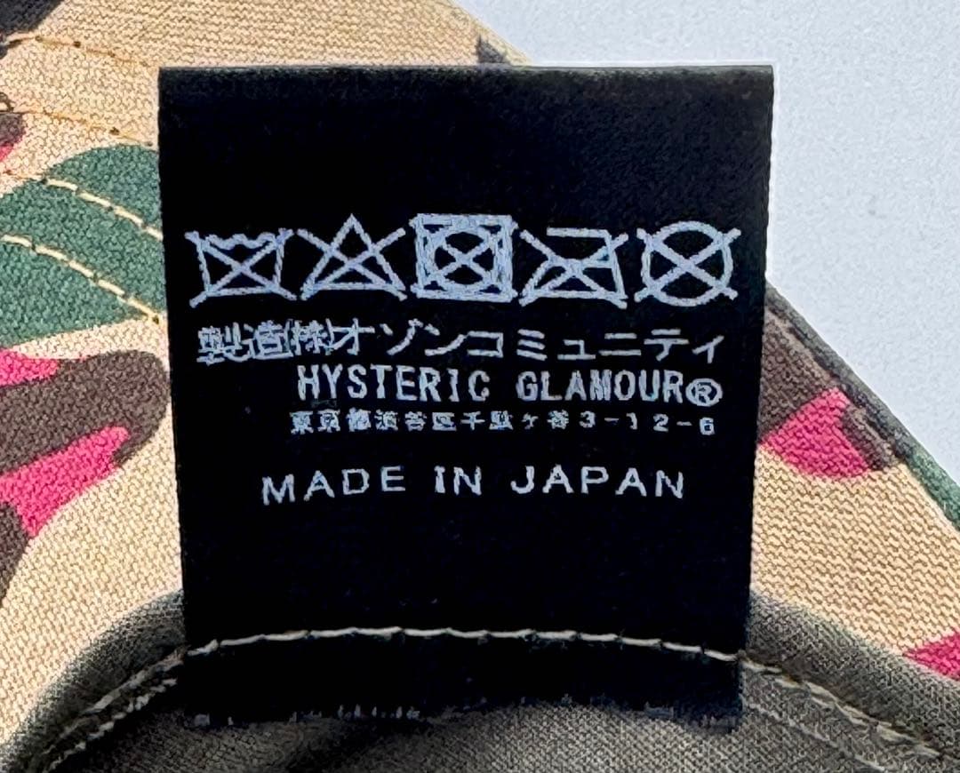 hysteric glamor WOODLAND HYSメッシュキャップ迷彩柄