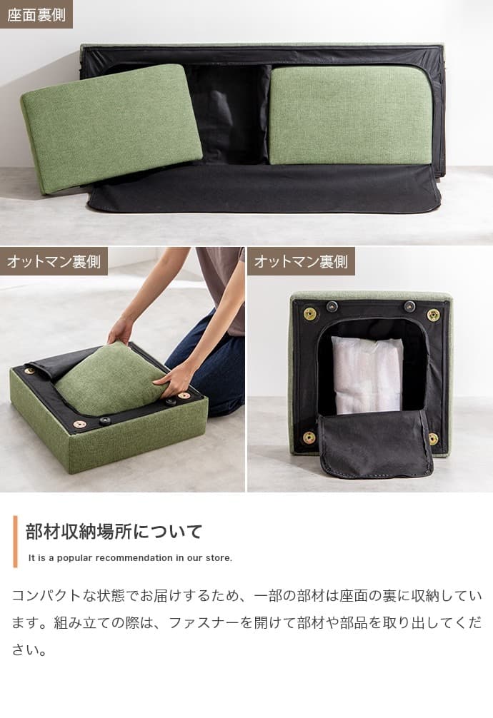 【送料無料】Noah 3人掛け カウチソファ 椅子 高品質 クッション付き