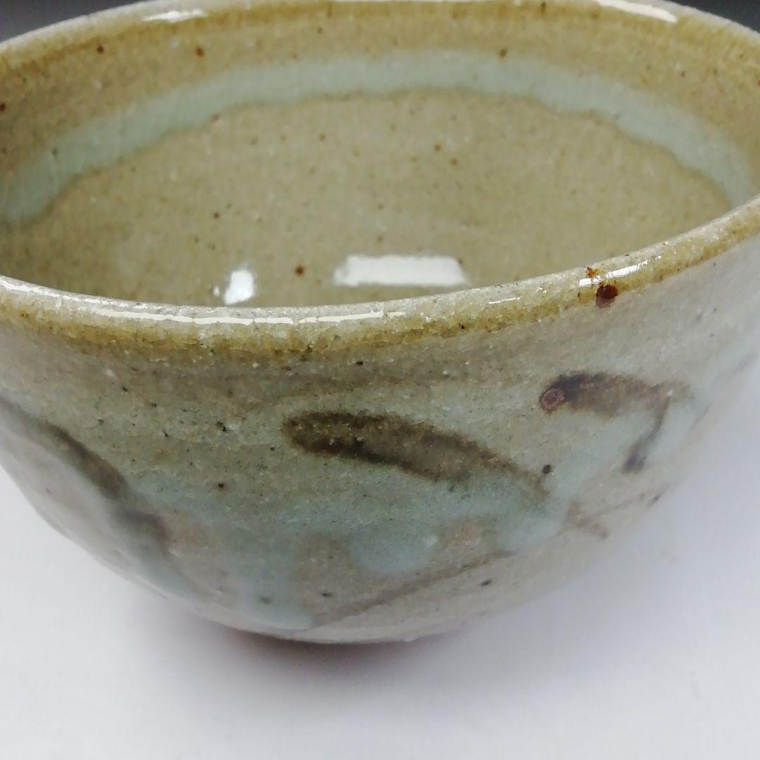 Ｔ２０７　茶碗　『絵唐津茶碗』『鏡山窯　井上東也』『大徳寺　小林太玄　箱書』