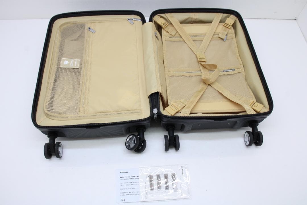 Samsonite サムソナイト キャリーケース 75-TO2507-192