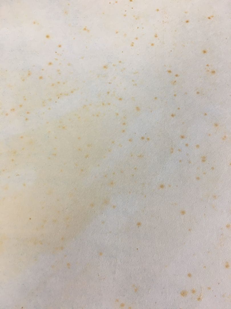 S208「花と星と女」木版画 吹田文明作 34/50