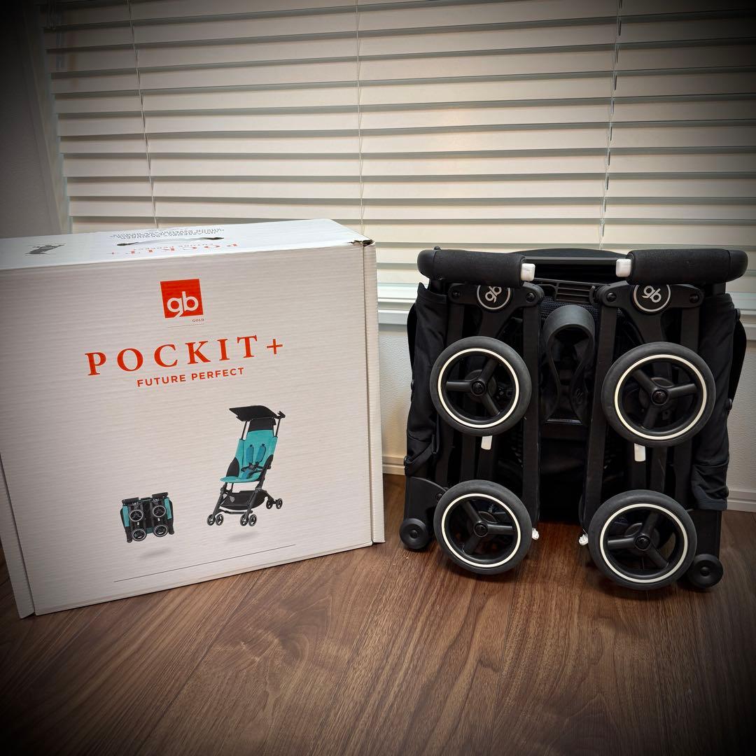 ポキットプラス gb 折りたたみ式ベビーカー【新品替えシート付き】