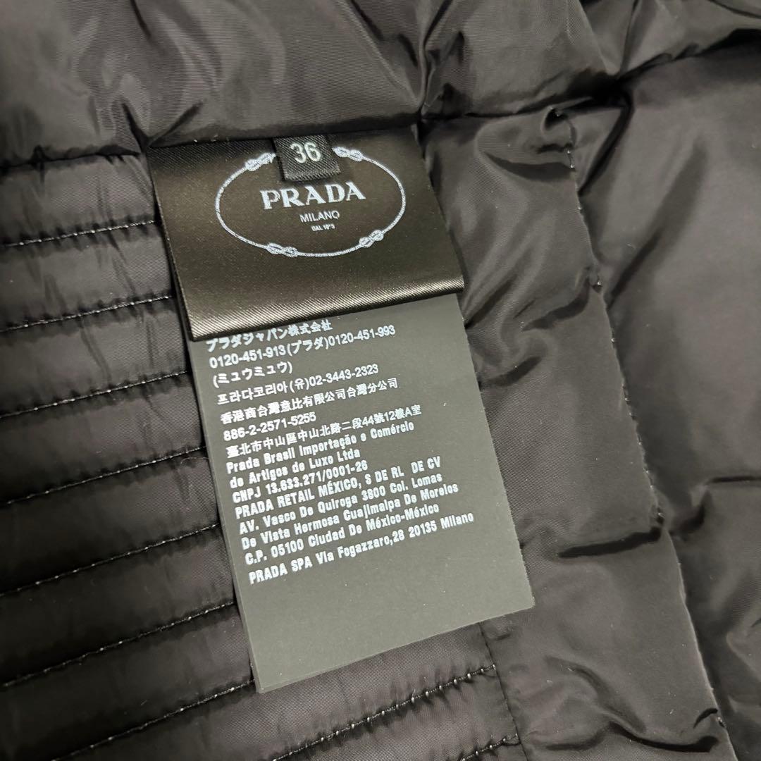 PRADA プラダ ダウンジャケット フード付きショート 29X544 三角ロゴ