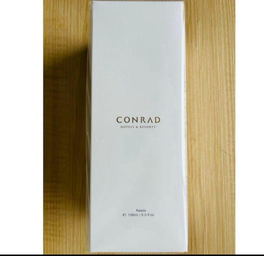 コンラッド東京オリジナルエアアロマ『Experience』