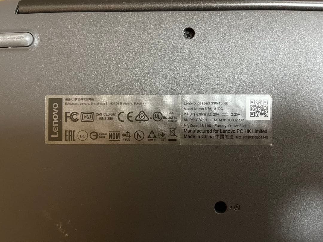 Lenovo Ideapad 330 ノートPC