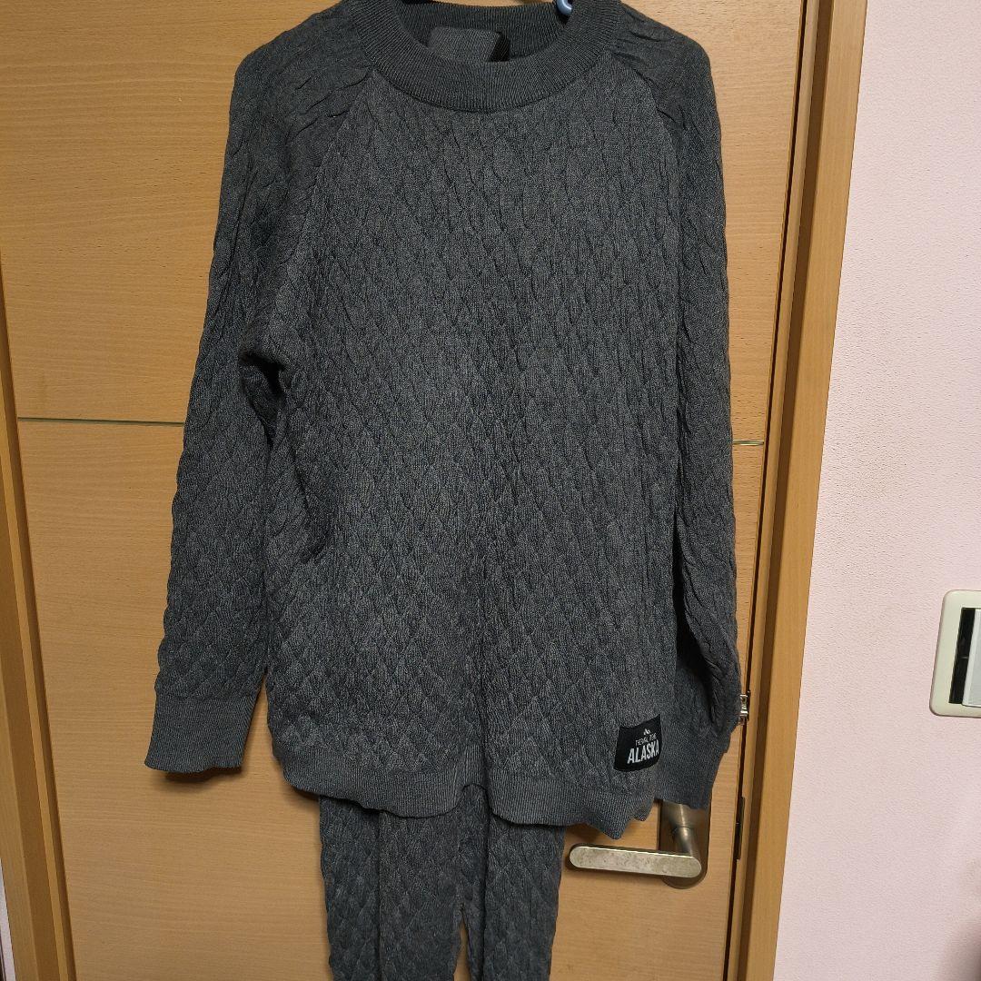 ALASKA アラスカ　ニット パジャマセット グレー　防寒　男女兼用