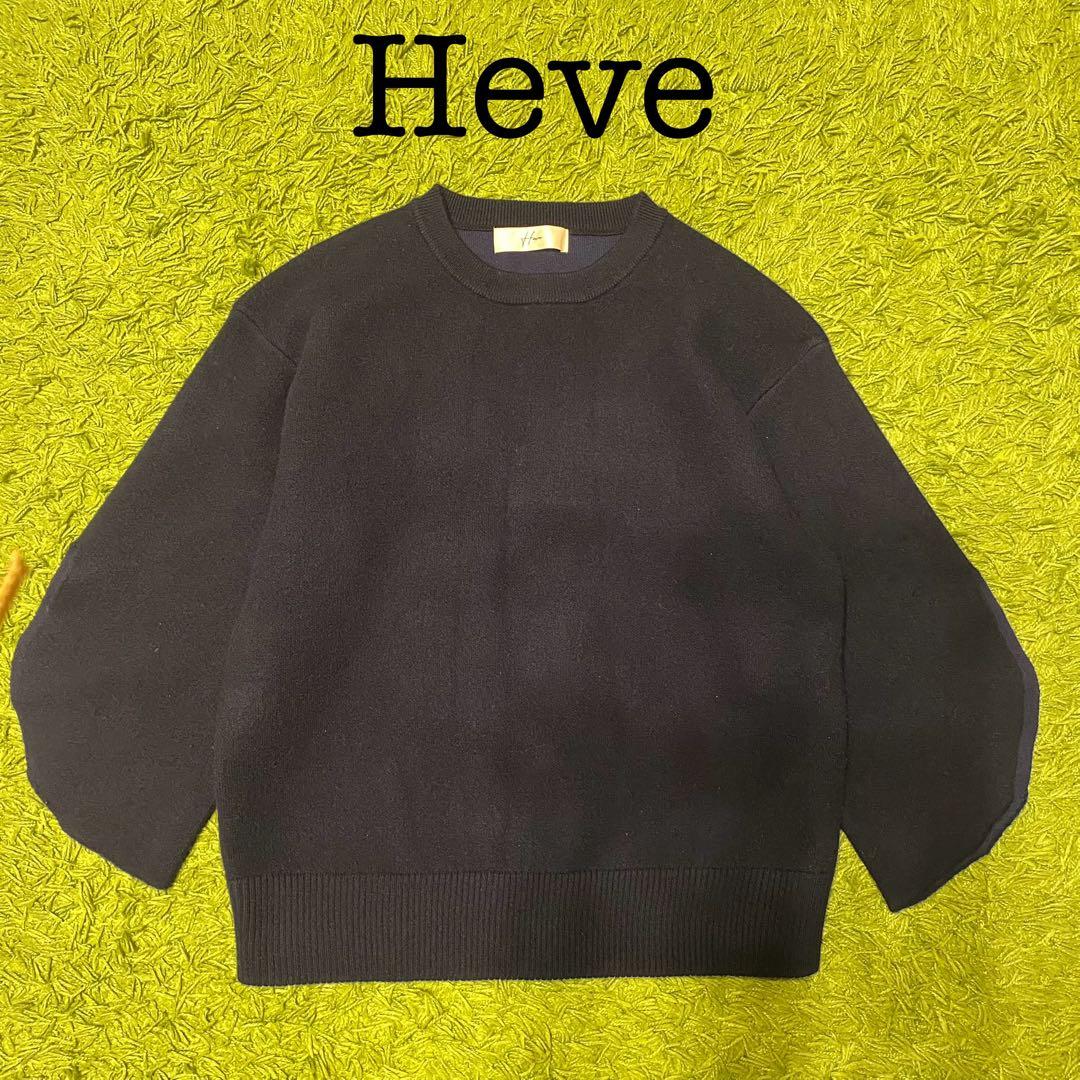 Heveへイヴ　カシミヤブレンドチューリップ袖セーター紺