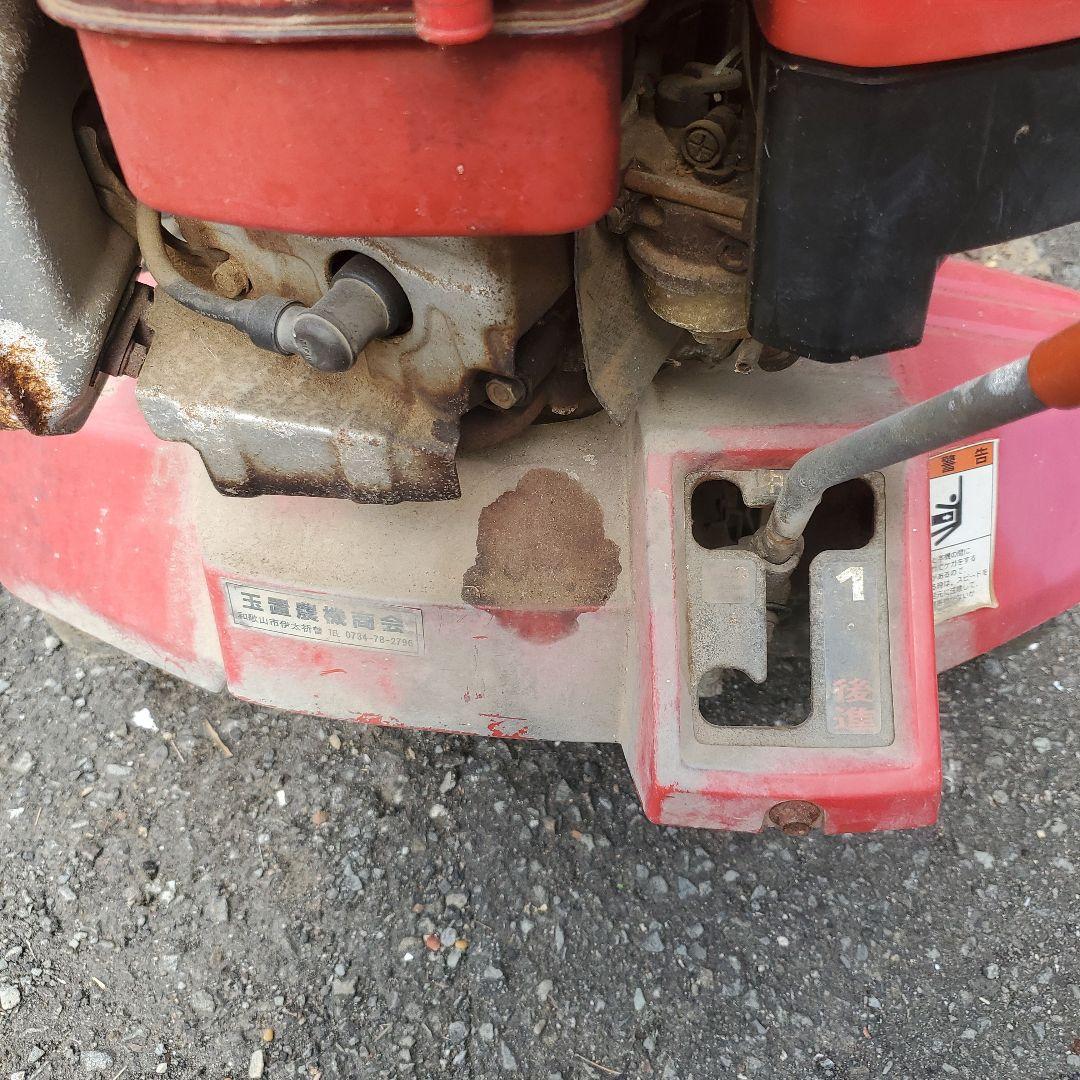 Honda 運搬機 力丸　エンジン式　不動車 エンジン圧縮あります