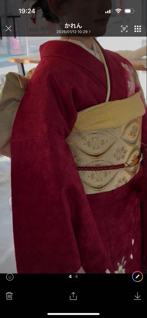 振袖セット 草履、バック　成人式 結婚式 フルセット