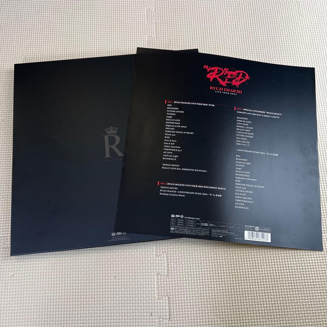 今市隆二　RYUJI IMAICHI RED DVD【初回生産限定盤】