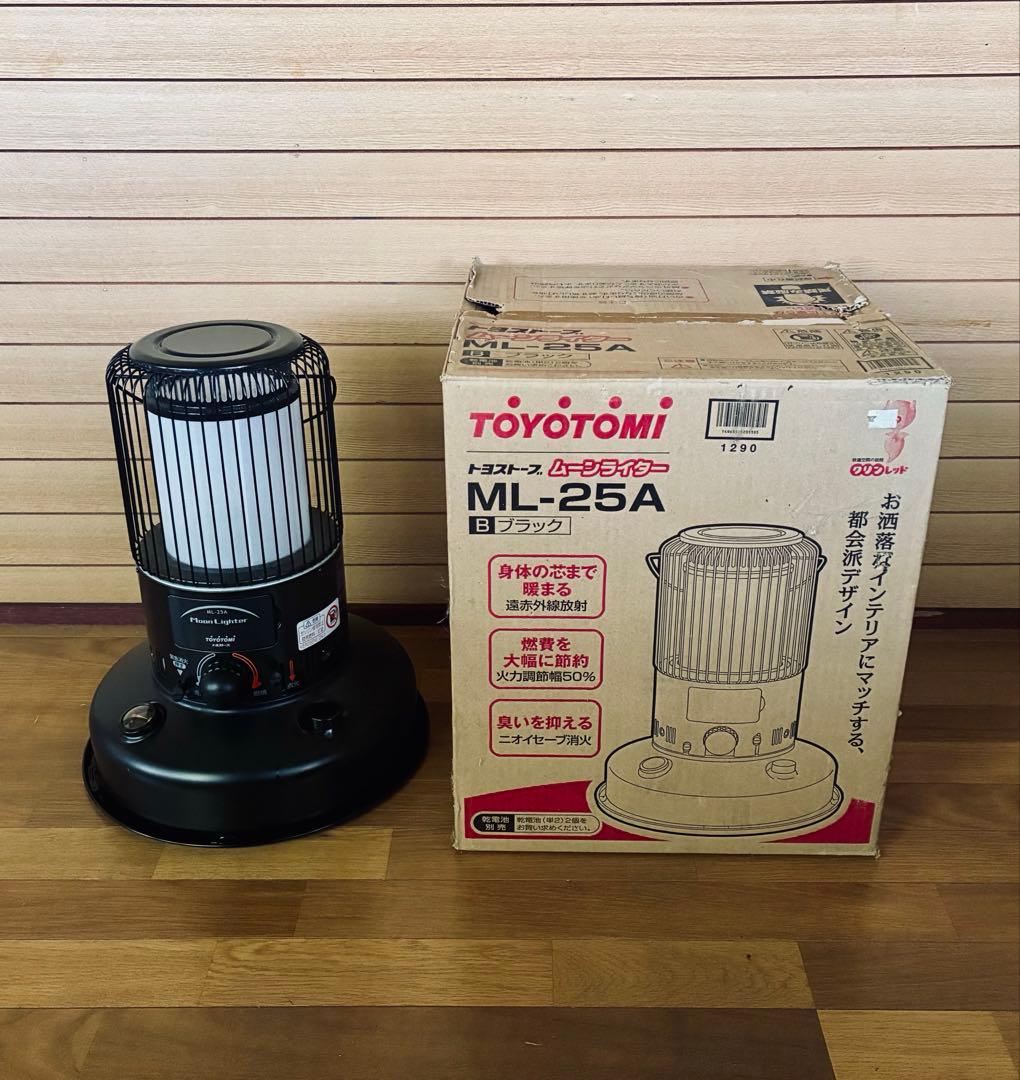 【美品】 トヨトミ　石油ストーブ　ムーンライター【ML-25A】 05年製