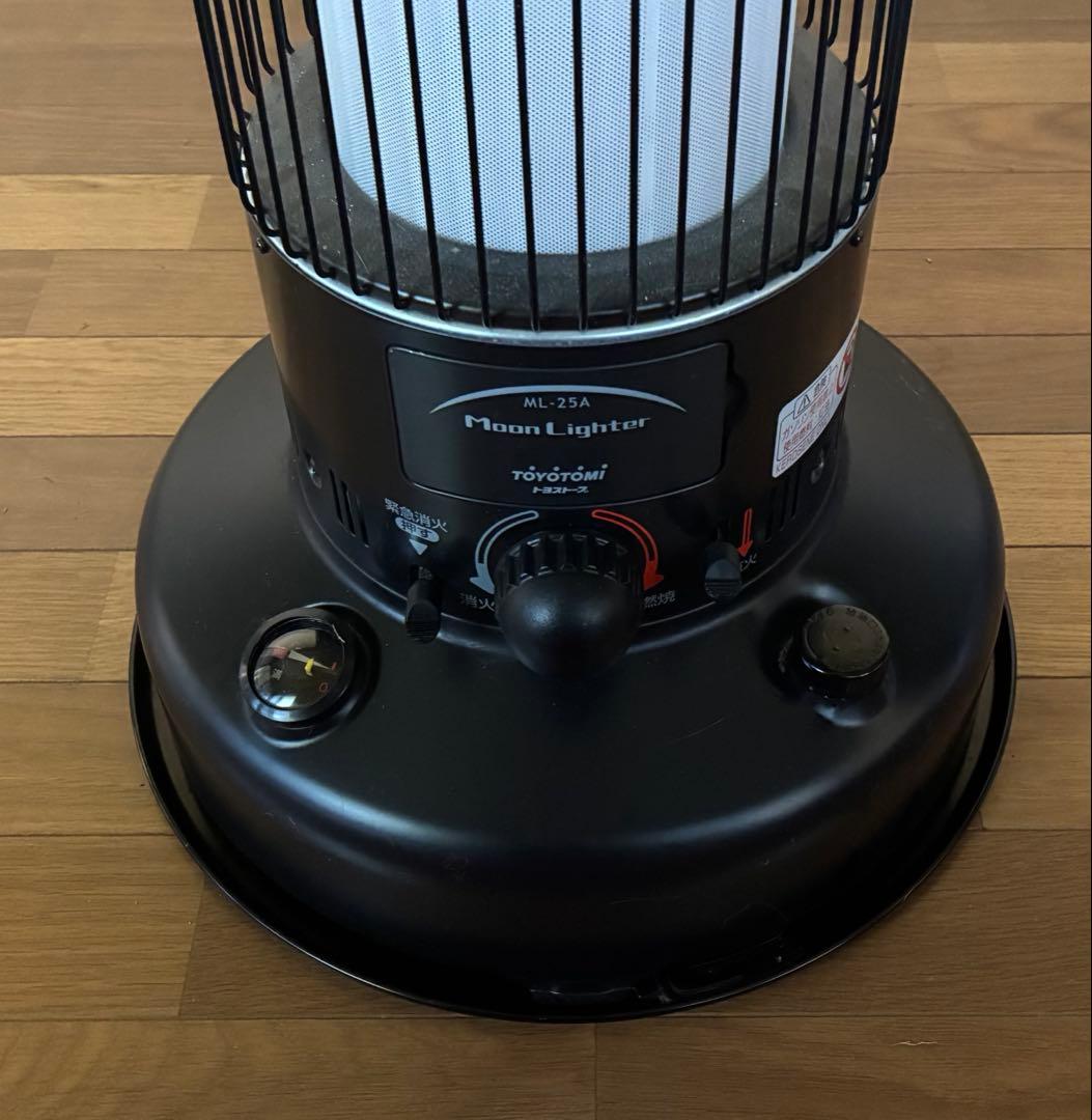 【美品】 トヨトミ　石油ストーブ　ムーンライター【ML-25A】 05年製