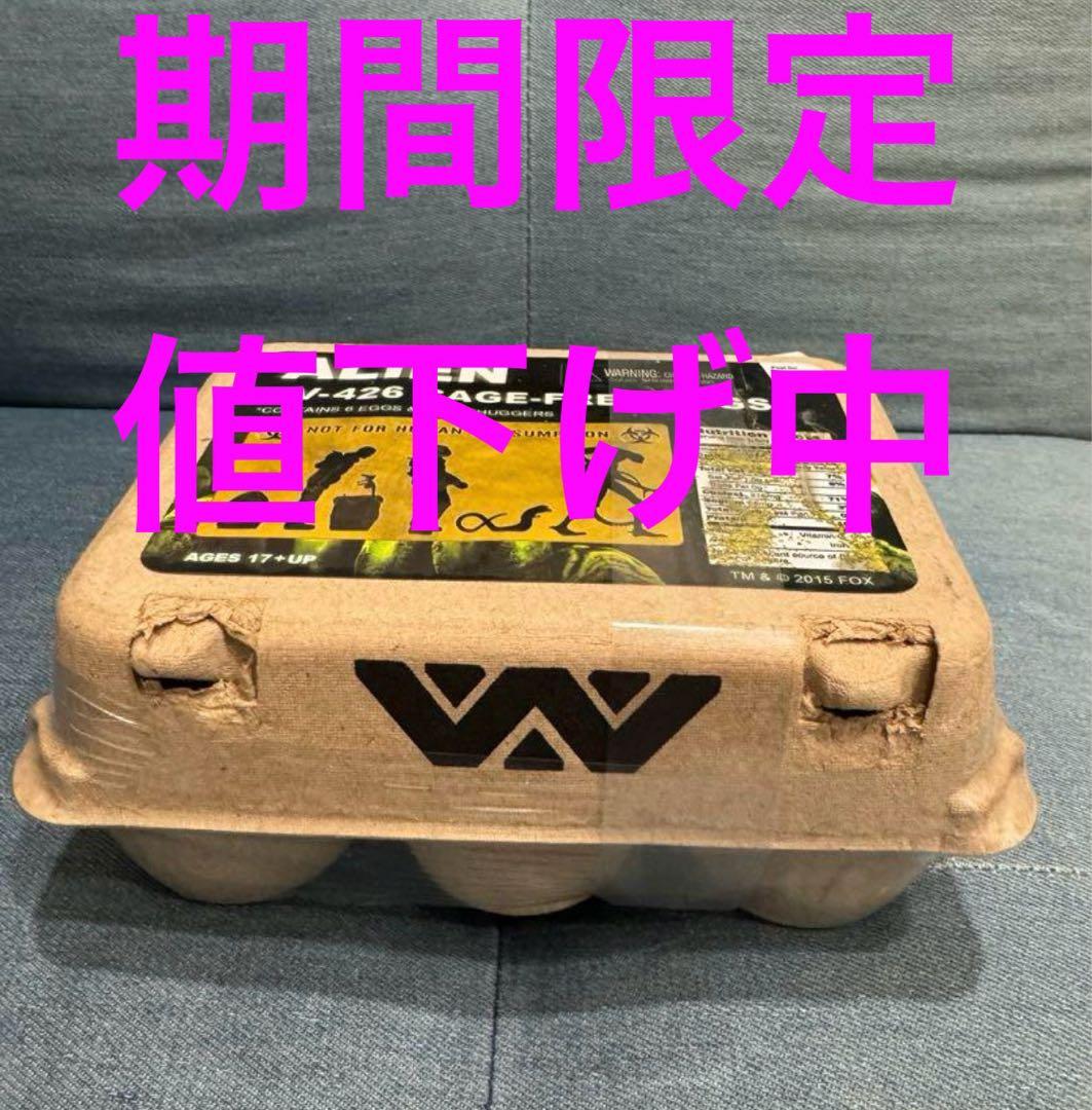 ネカ NECA ALIEN エイリアン　エッグ　フェイスハガー