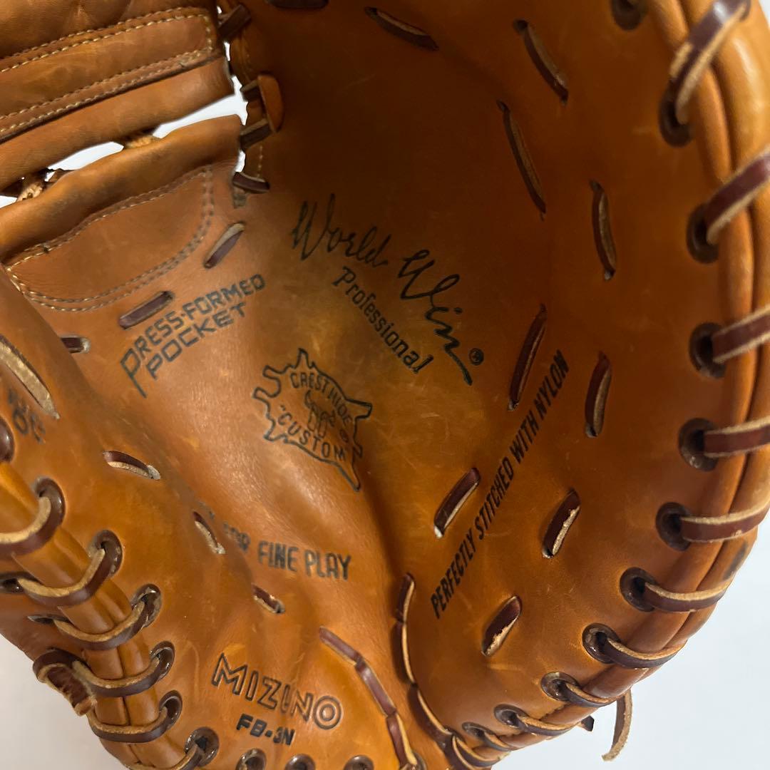 ミズノ ワールドウィン　赤カップ　ファーストミット