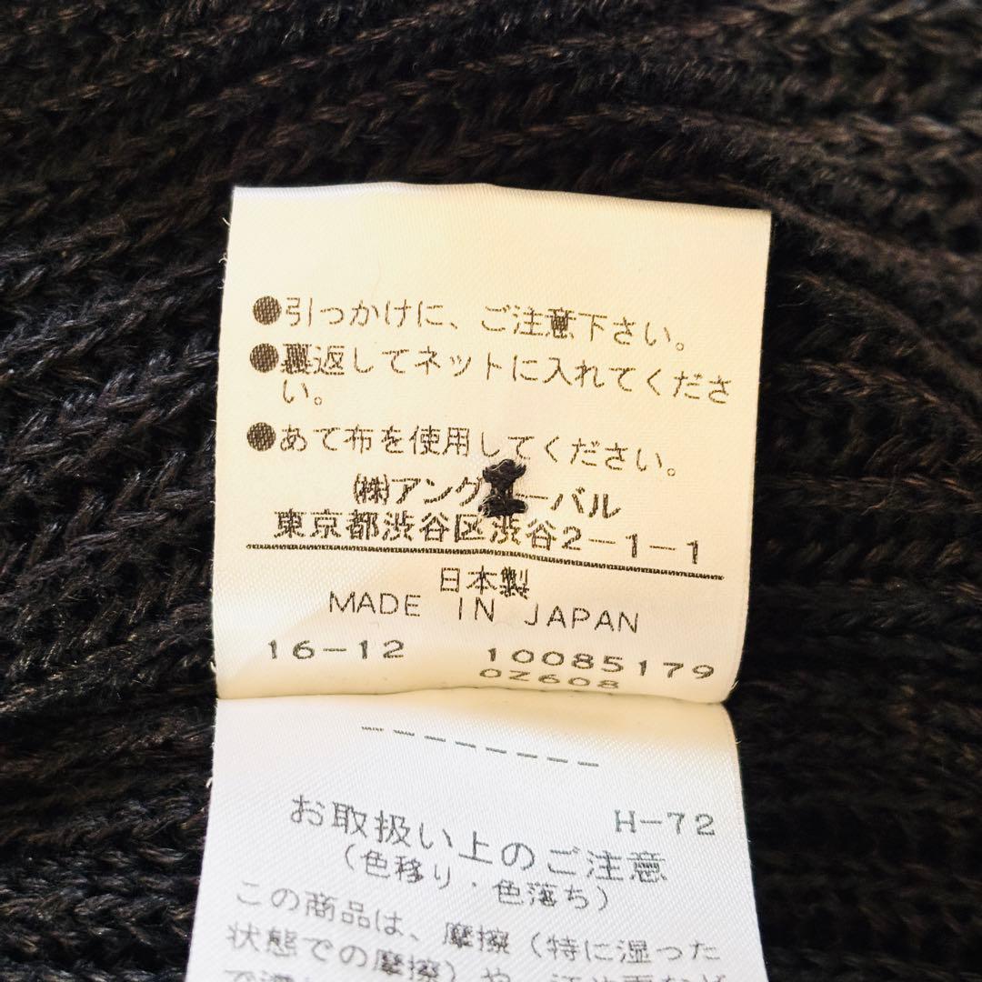 極美品✨️マーガレットハウエル リネン100%畦編みカーディガン 3L ネイビー