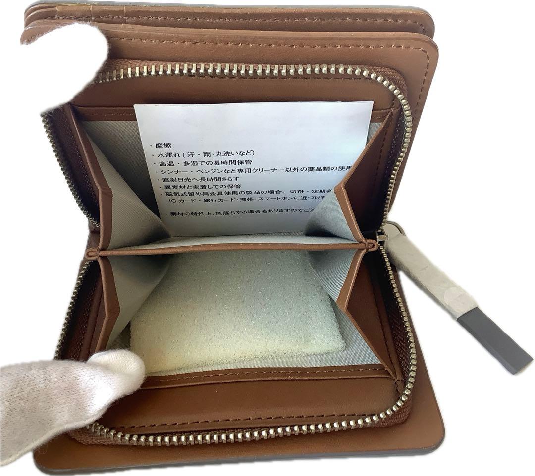 新品★マーガレットハウエル★新ベンジャミンラウンドファスナー2つ折財布★グレー