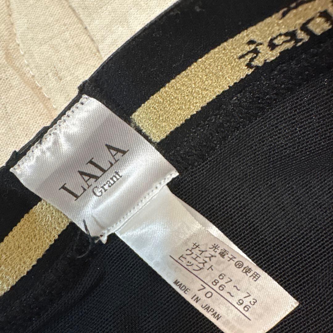 LALA Grant 骨盤ガードル Mサイズ ブラック
