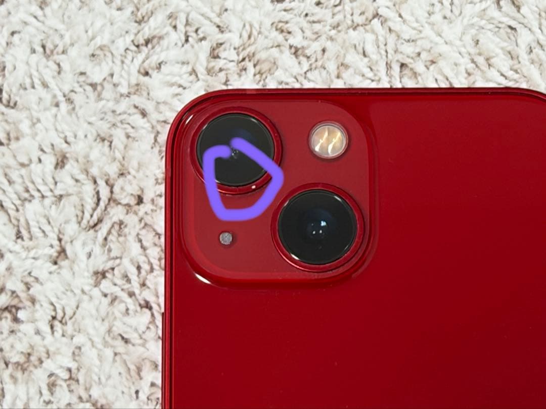 【美品】iPhone 13 mini 256G SIMフリー