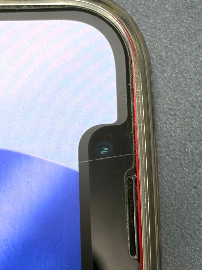 【美品】iPhone 13 mini 256G SIMフリー