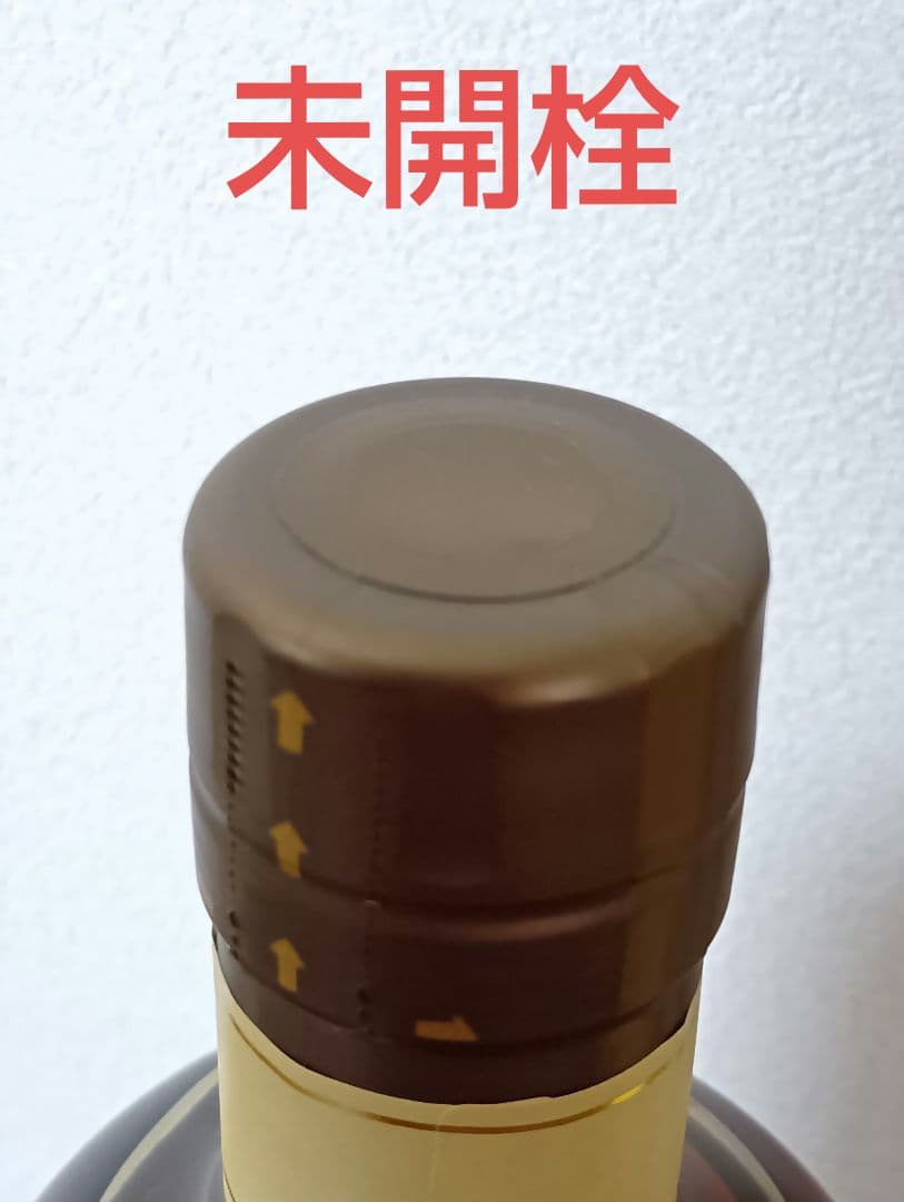 【終売】ニッカウイスキー 竹鶴 21年 ピュアモルト