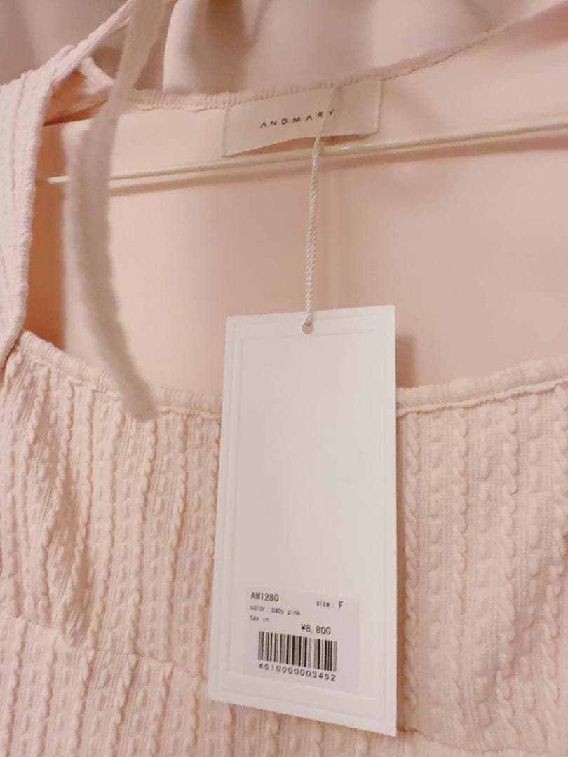 【タグ付き】ANDMARY Kiki ribbon tops baby pink