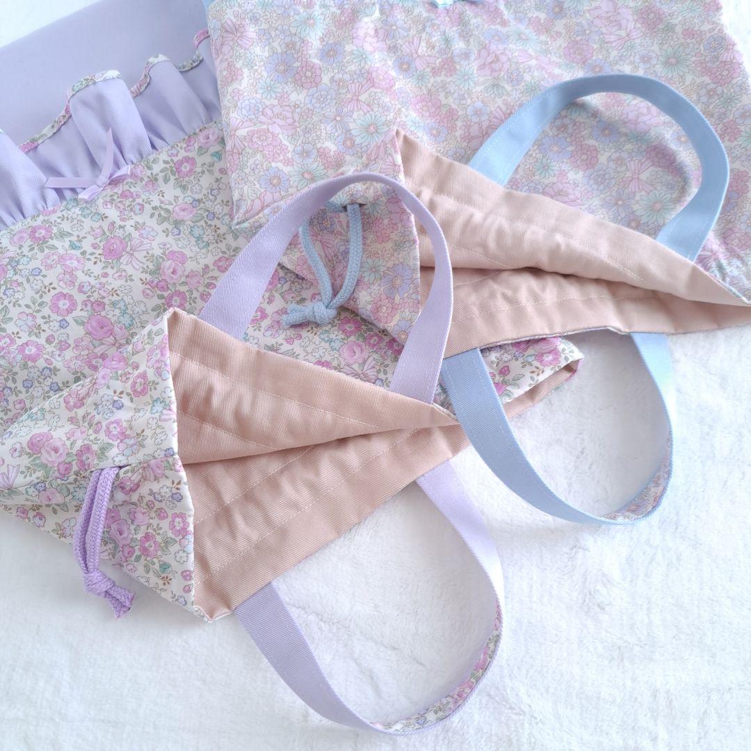 hana ハンドメイド オーダー 入園入学