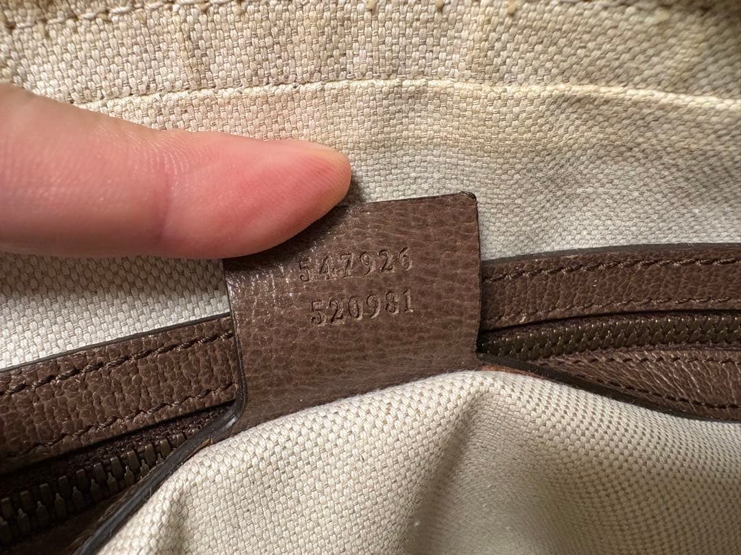 の*み様 GUCCI バッグ　ショルダーバッグ　シェリーライン