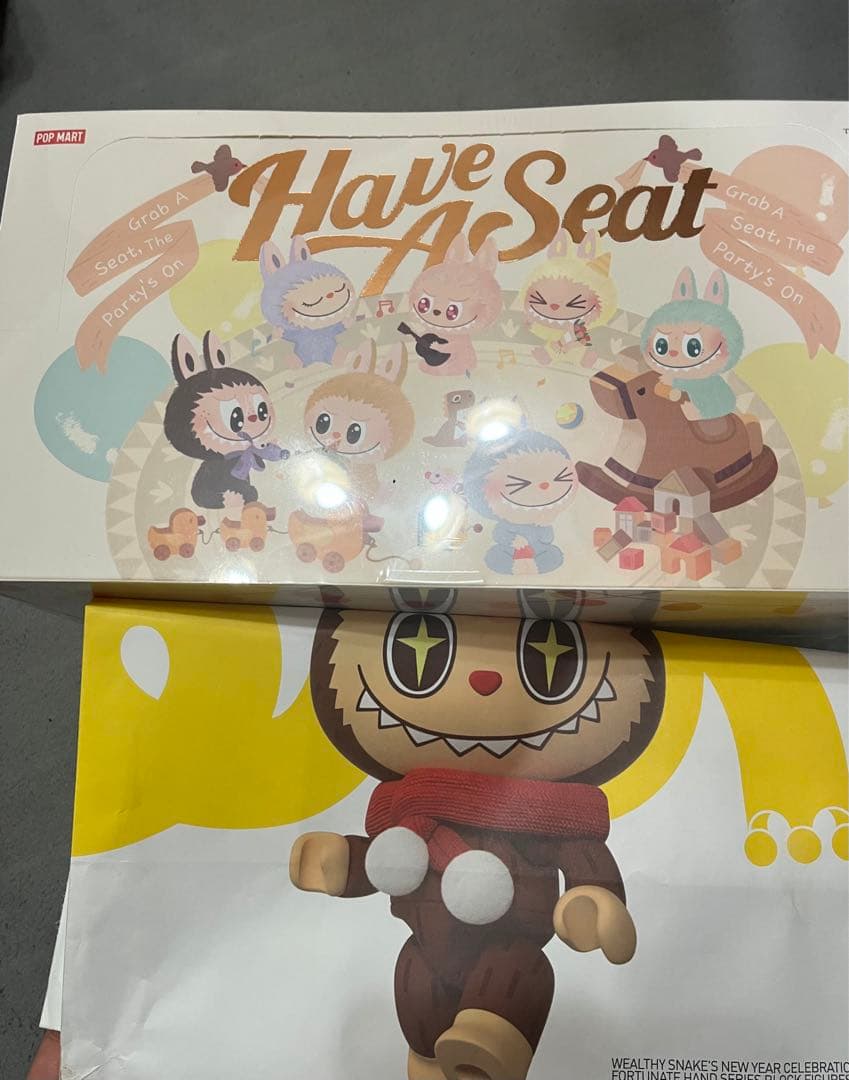 POPMART Have a Seat アソートセット ラブブ