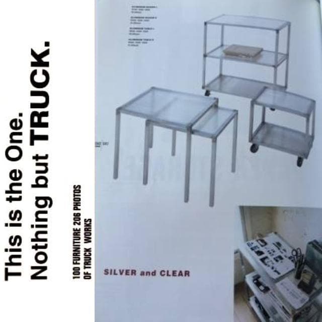 廃盤 TRUCK furnitureトラックフィニチャー アルミ サイドテーブル