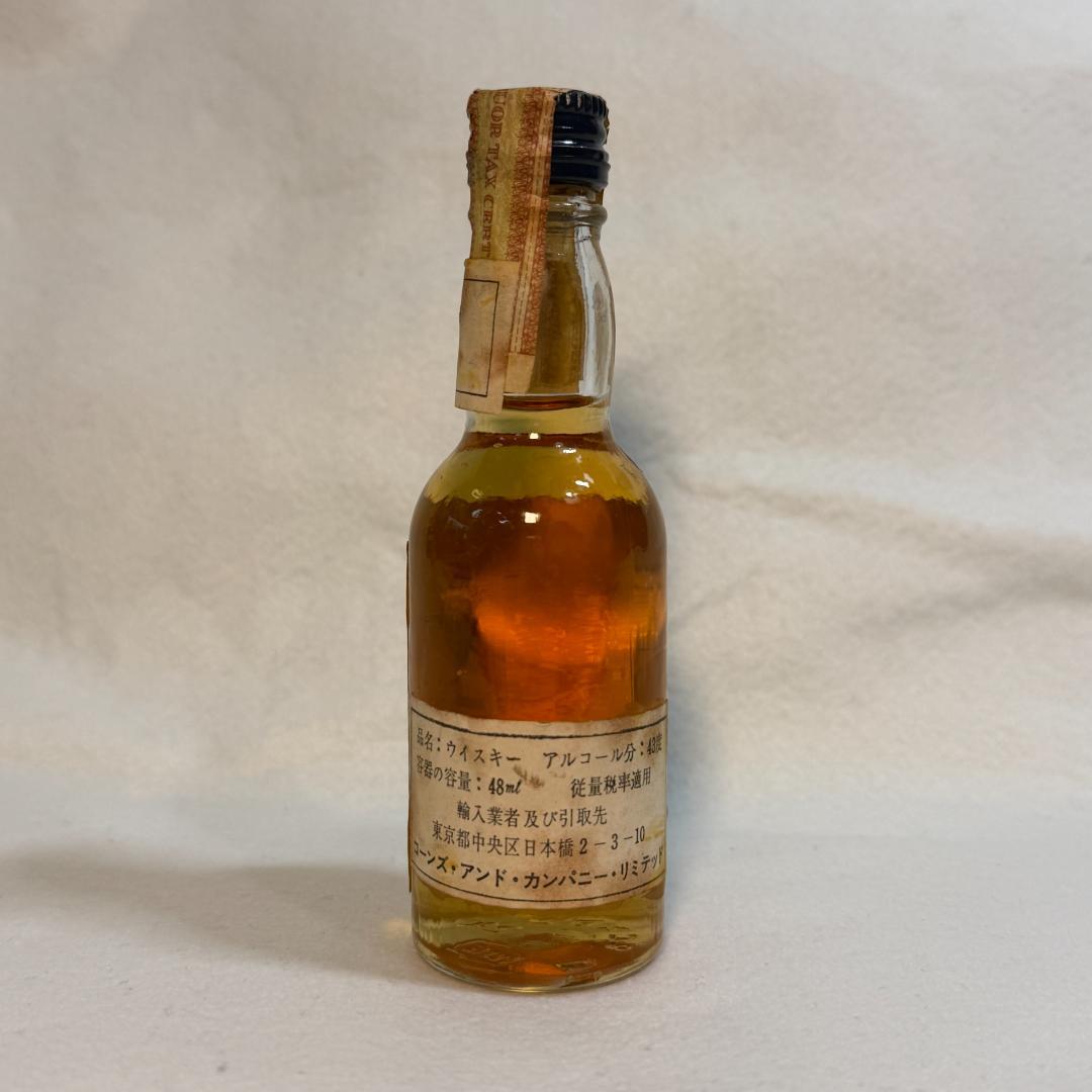 【昭和レトロ古酒】ウイスキー等 特級 ミニボトル 7本セット ニッカ カミュ