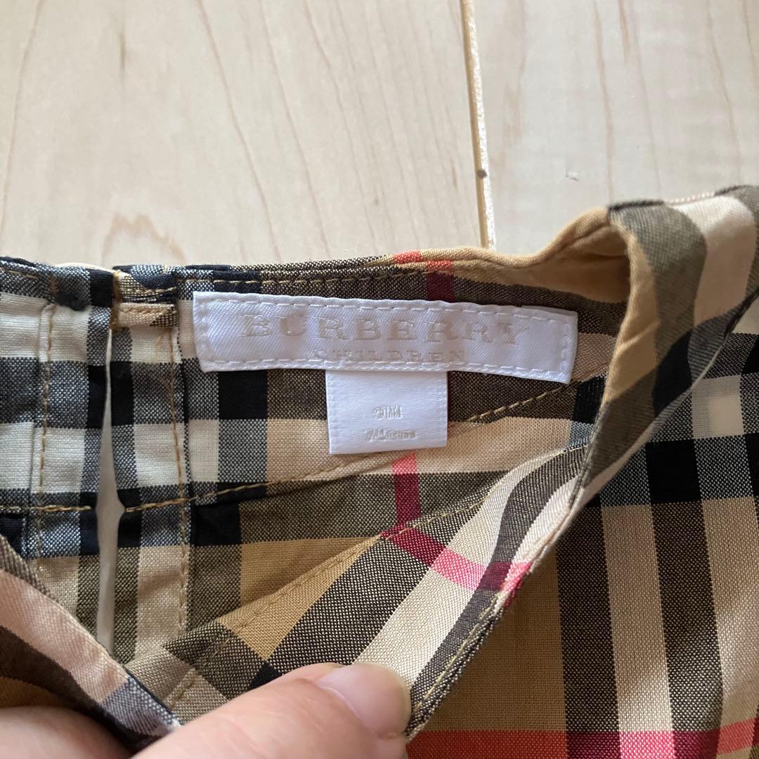 【美品】バーバリー　ワンピース　ブルマ　セットアップ