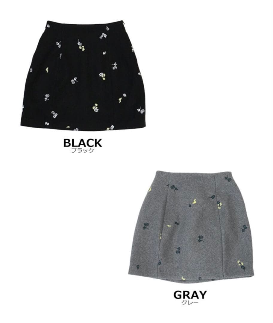 【Donoban】フローレットスカート グレー