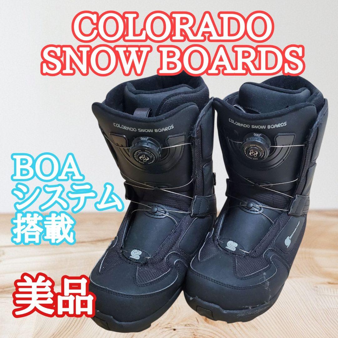 【美品】COLORADO  BOARDS スノーボード ボア 27cm